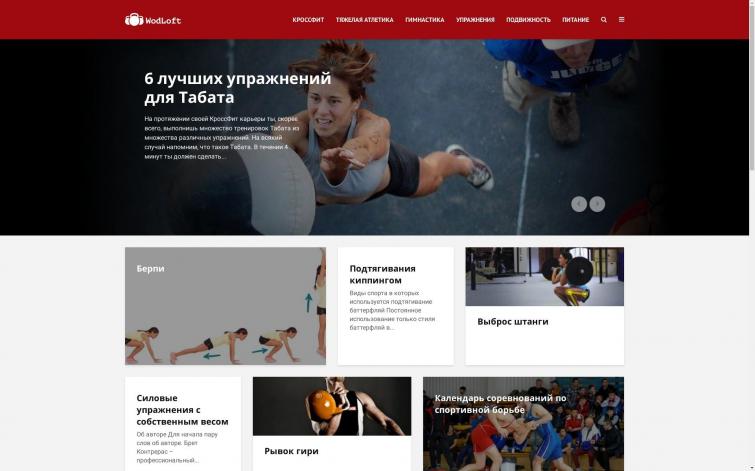 Новости, СМИ. тиц 20 Ниже себестоимости!