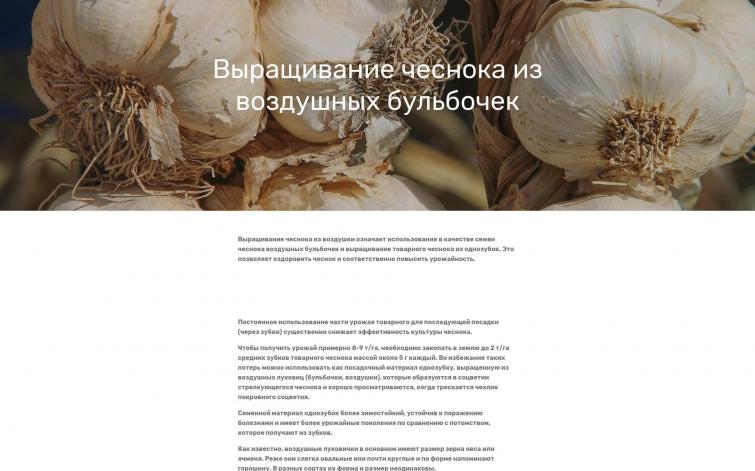 Продажа мебели в городе Туапсе