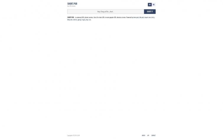 Сокращатель URL