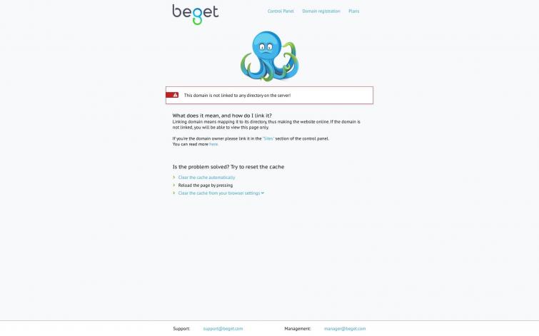 ЯК - Для Детей- интернет магазин товаров для детей