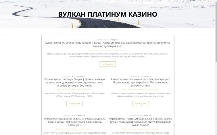 Блог с цитатами из книг