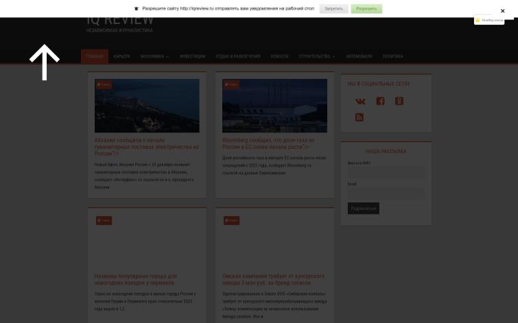 Трастовый статейный сайт околофинансовой тематики. Adsense + Тизеры = 16к. Посещалка 4к в сутки