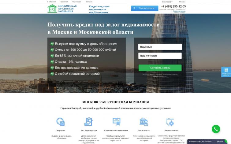 Региональный портал с автонаполнением на wordpress