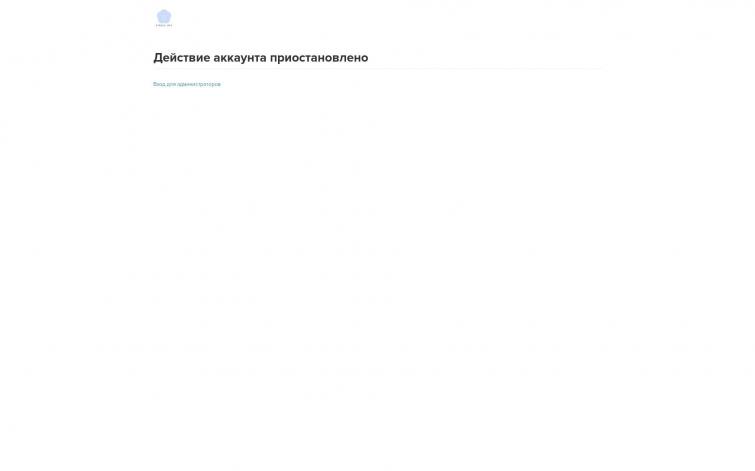 Медицинский портал ТИЦ-10 Веб архив с 2009 г.