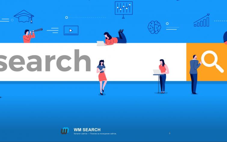 Web-Marketing Search