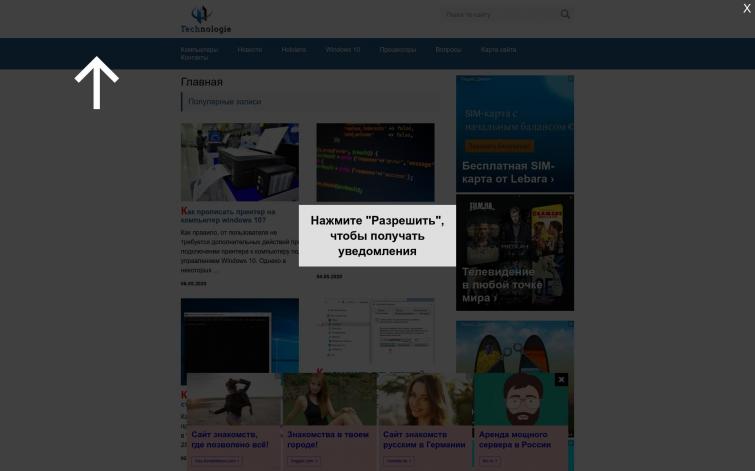 Реальный СДЛ с доходом Adsense - 60 usd / месяц