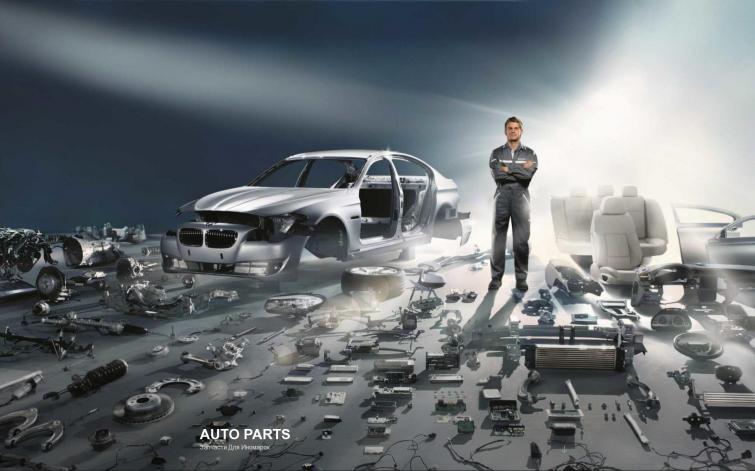 Авто Запчасти - Auto Parts