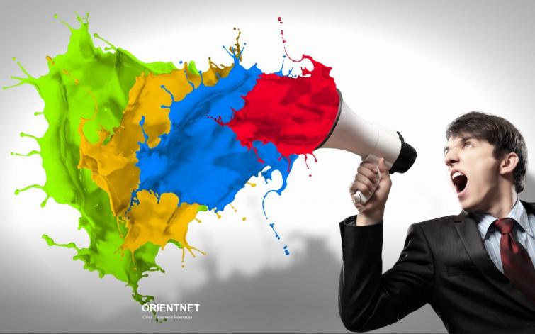 Ориентированная сеть - Orient Net