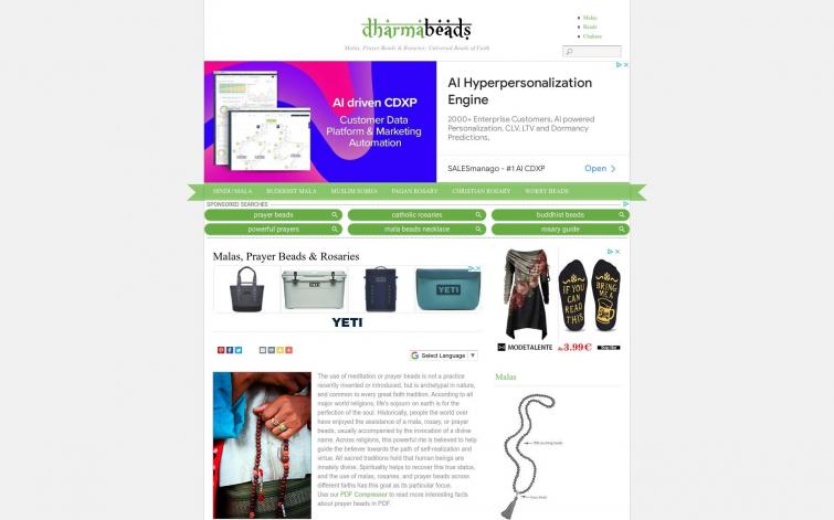 Бурж Молитвенные бусы, Adsense