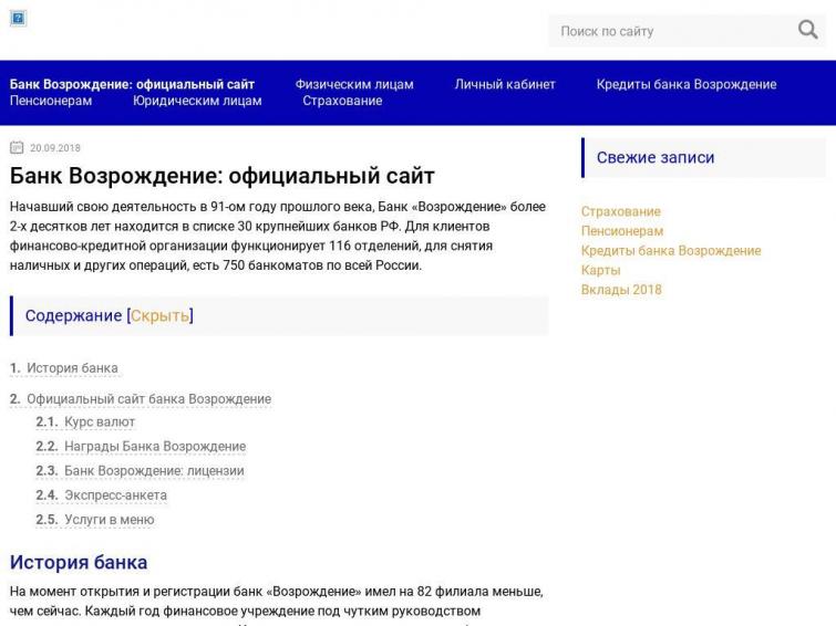 МС по Пузату