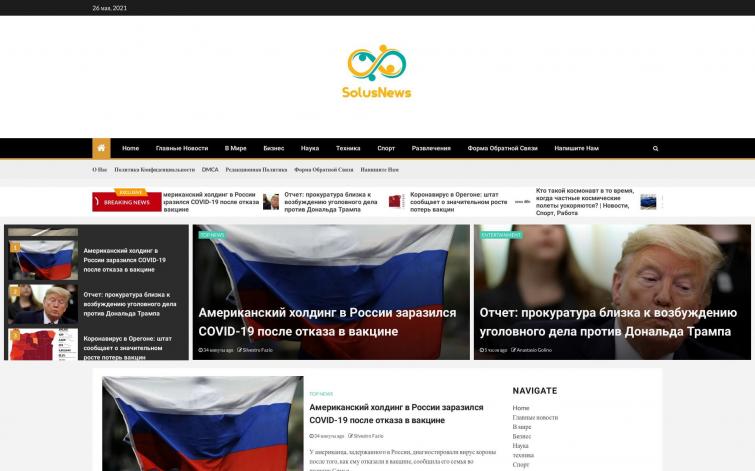 хороший сайт для заработка на биржах