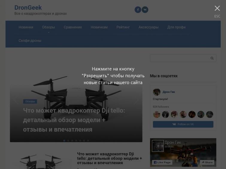 Лидер узкой ниши - 10500 р\месяц + добавлен RSS в Пульс.Mail.ru