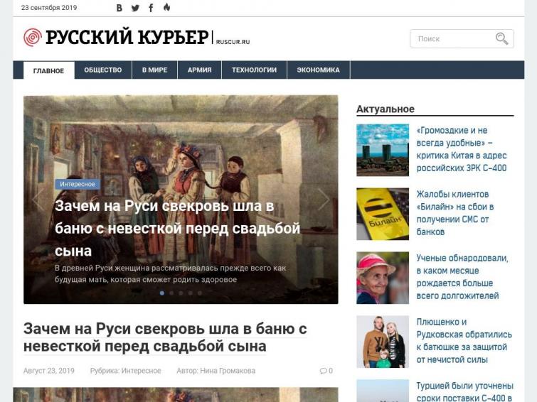 Отличный трастовый дроп для вашего будущего проекта. ИКС 670