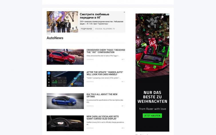Англоязычный сайт принят в Adsense и РСЯ