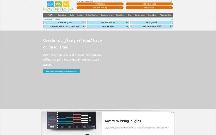 Бурж Туристический гид по Израилю, пассив Adsense