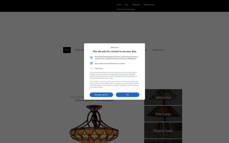 Бурж Винтажные вещи Tiffany для дома. Пассив Adsense