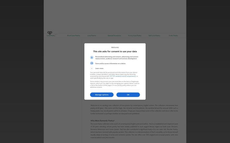 Бурж Коллекция романтических стихов и поэм, Adsense