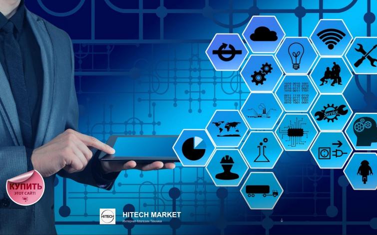 HiTech Market