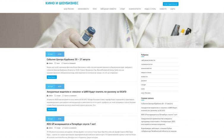 ankor-bank.ru