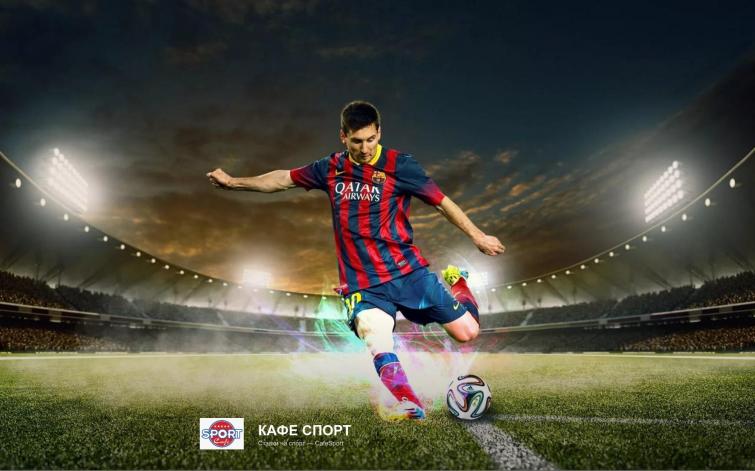 Кафе Спорт