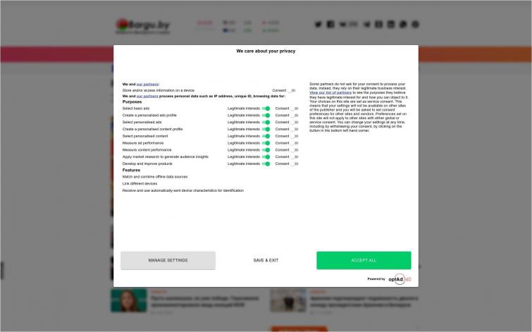 ИКС 280, Google adsense, РСЯ, EVADAV большой доход