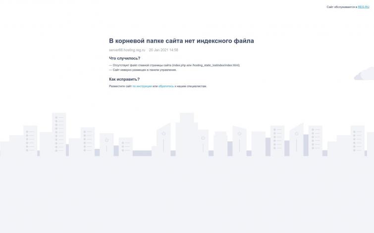 Женский сайт с трафиком на Вордпресс, ИКС 410, РСЯ, Низкий старт