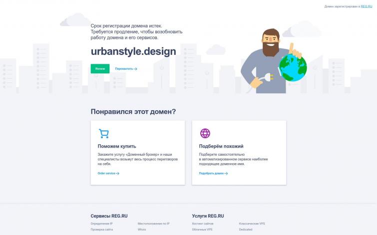 SEO Сайт-новостная лента !