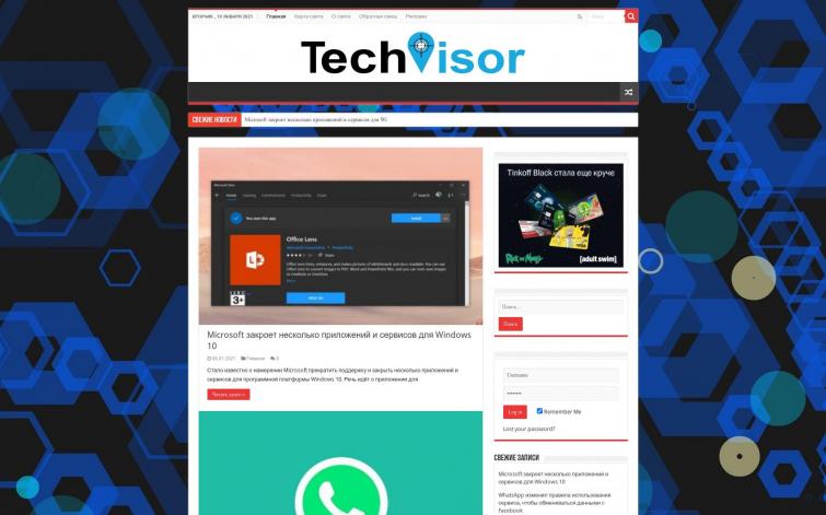&quot;Технологии&quot; автонаполняемый, сайт.