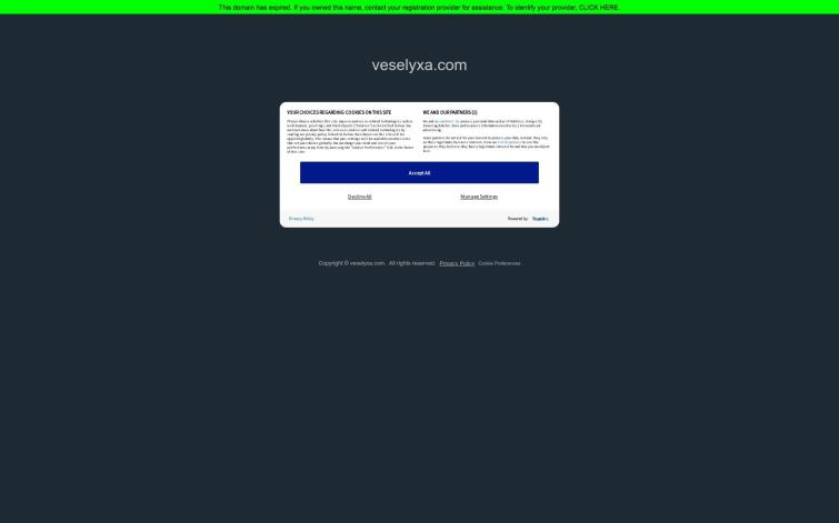 Veselyxa.com (Веселуха) - развлекательный сайт