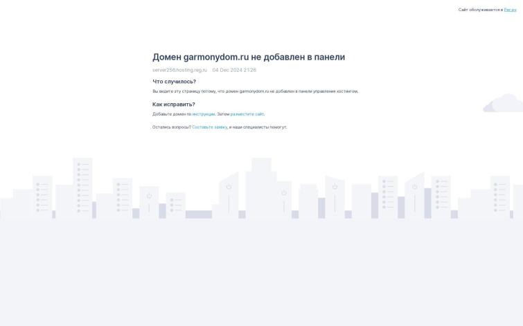 Сайт про домашний уют и многое другое