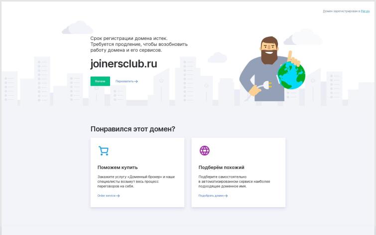 Выбор мебели для дома и советы по дизайну