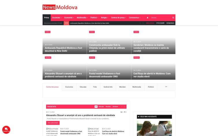 Новости Молдовы и Румынии, автонаполняемый сайт на вордпресс. №569-мд