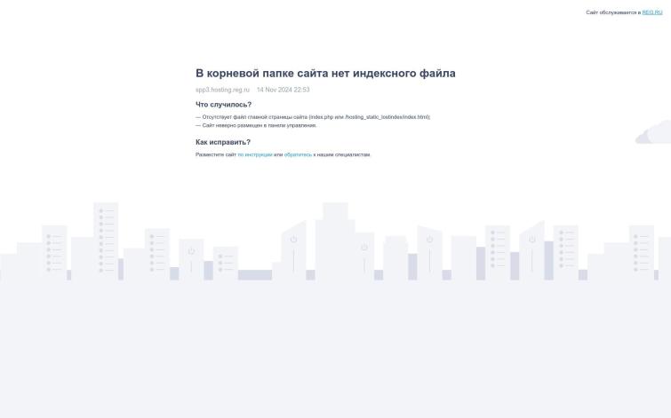 Все доски vse-doski.com, Агрегатор автоматической рассылки объявлений на сотни сайтов