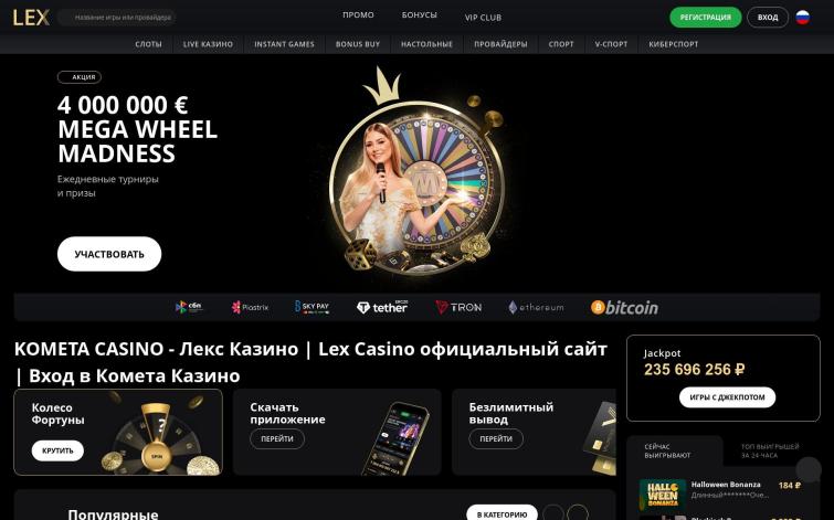 доска-объявлений.su - Старая доска объявлений с ключом в домене