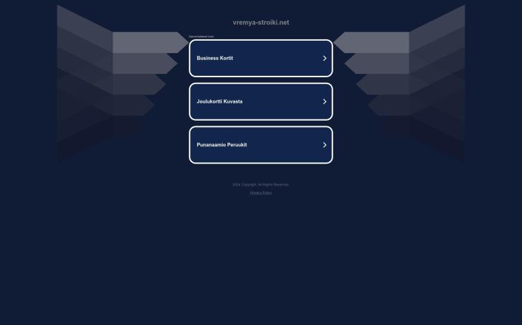 Продам сайт строительной тематики с чистейшим трафиком 550+ уник/день