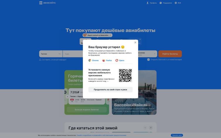 сп томика