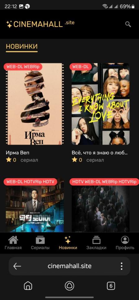 Большой онлайн киносайт +8 тысяч видео - автонаполняемый