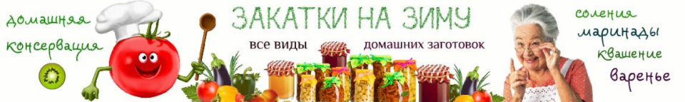 Кулинария DR7 141 доноров