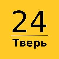 Новостной портал Твери