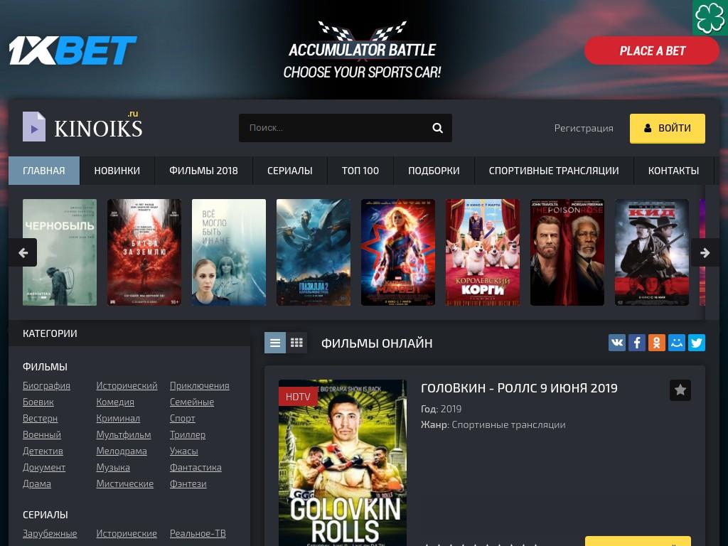 ���� ������� �� ���������� � pic 6