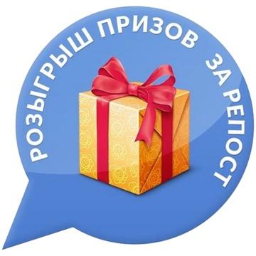 Страница конкурсов