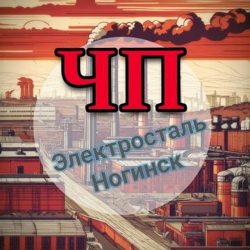 Городское сообщество с живой аудиторией