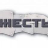Ш0кирующие Видео