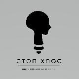 Созданный с душой