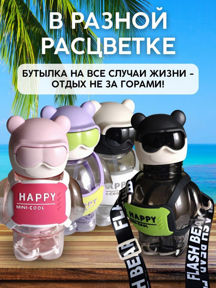 Продам магазин на ОЗОН.