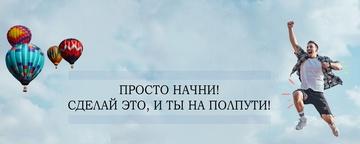 Бизнес цитаты. Автонополняемый.