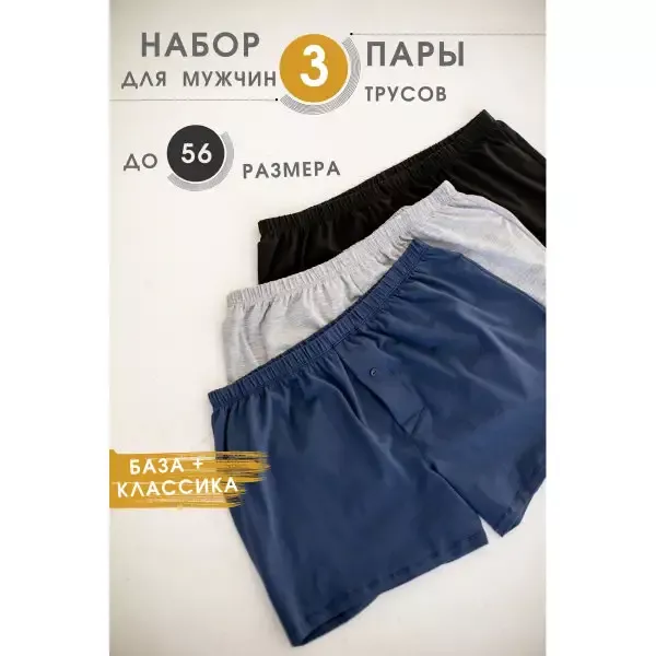 Карточка с доходом  от 35 000 мес