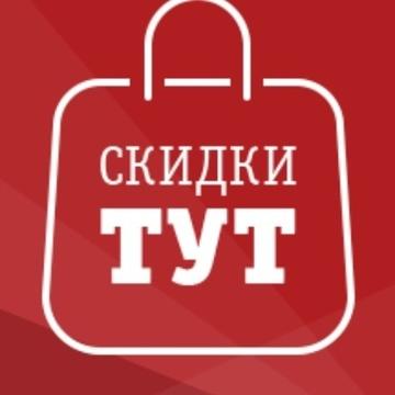 Распродажи на вайлдберриз, автонаполняемое статьями сообщество, №8