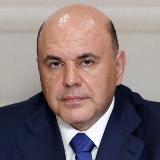 Льготы и Пособия. Готовый канал