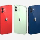 Готовый дорвей-канал Айфон 5s с уникальным юзернеймом
